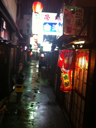 のんべえ横丁